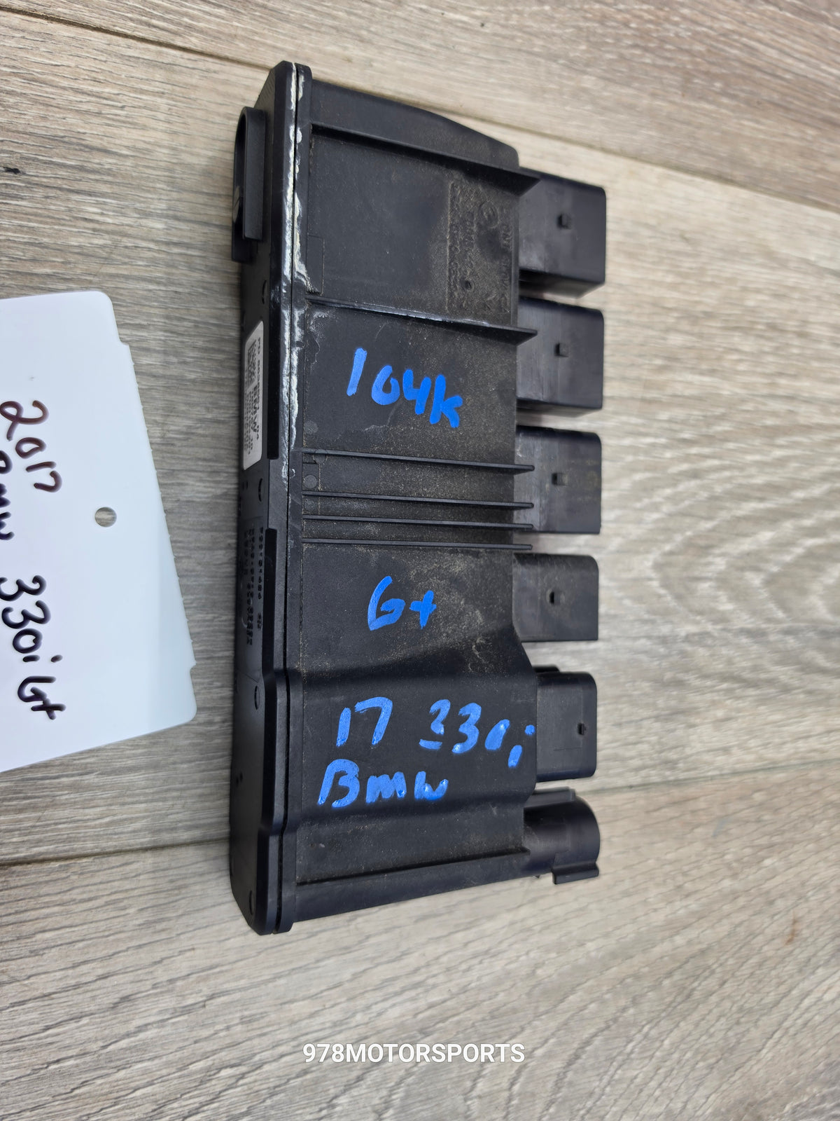 2017 bmw 330i GT integrated supply control module 12638638551