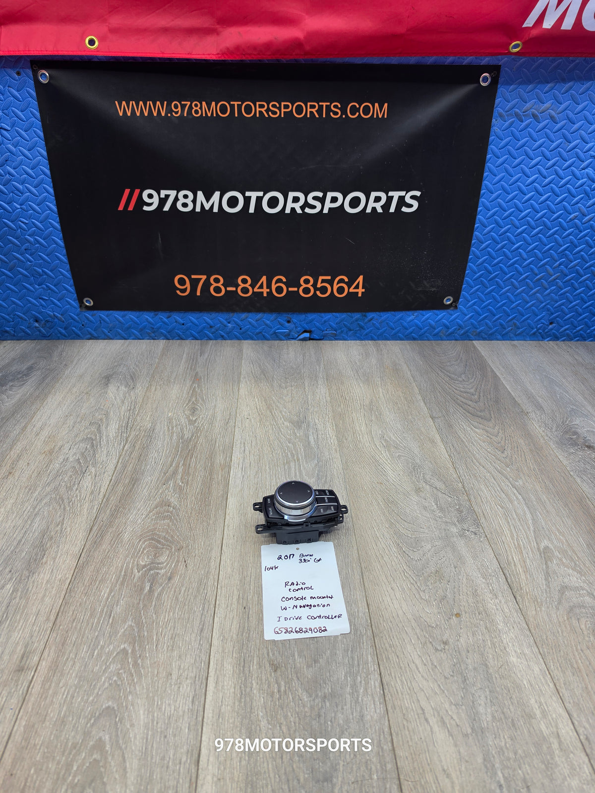 2017 bmw 330i GT radio controller switch 65826829082