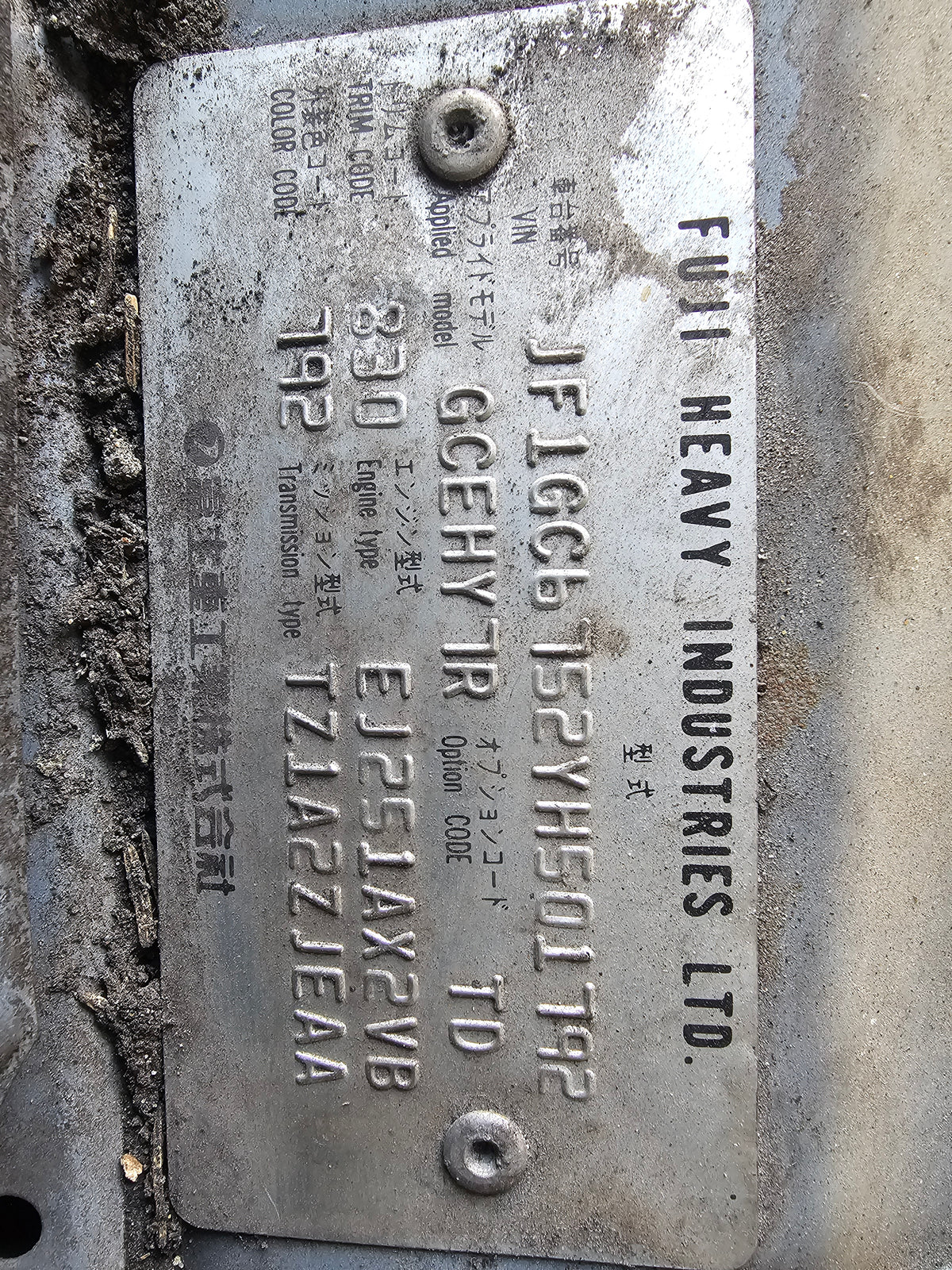 2000-2001 Subaru impreza rs sedan 2.5 left front master window switch 83081FA180 image 7