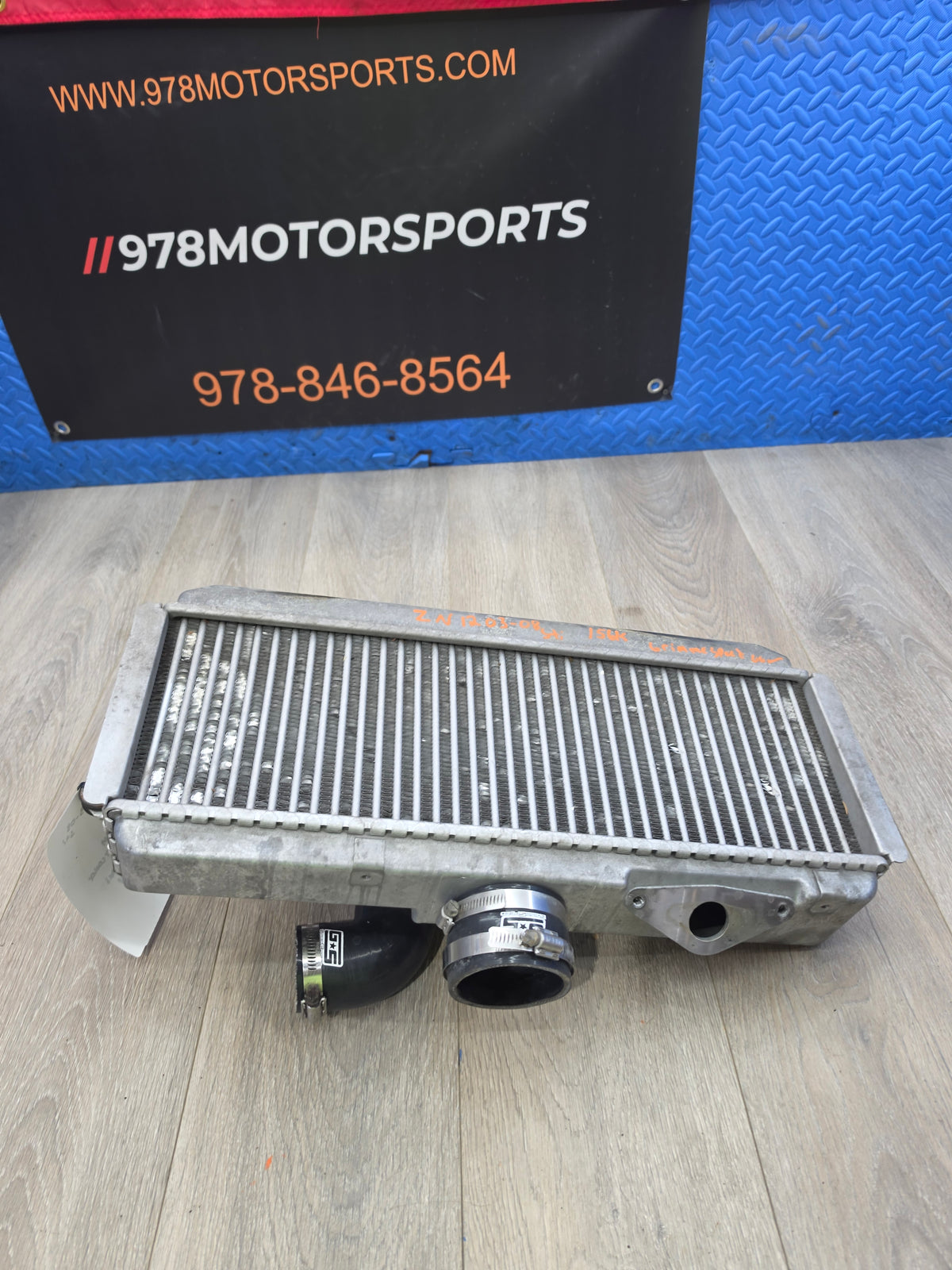 2008-2014 Subaru wrx sti 2.5 oem intercooler with Grimmspeed couplers 21820AA380 image 0
