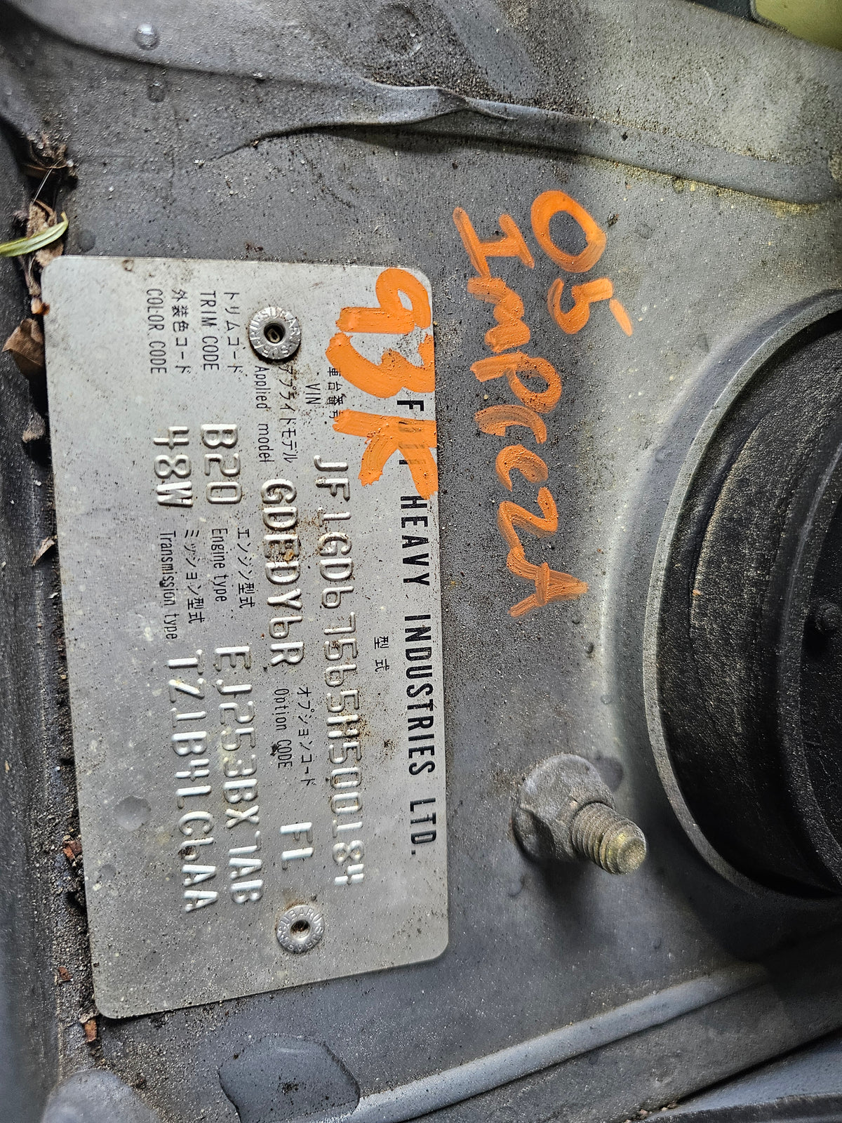2004-2007 Subaru impreza 2.5 A/T starter motor 23300AA460 image 8