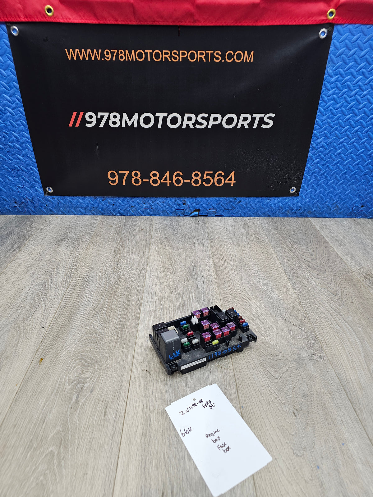 2008-2014 Subaru wrx sti 2.5 engine bay fuse box 82241FG010 66k image 0